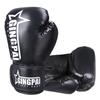 Boxing Gloves For Men Women Pu Karate Muay Thai Guantes De Boxeo Free Fight Mma Sanda Training Adults Kids Equipment