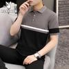 Men's Short Sleeve Polo T-Shirt