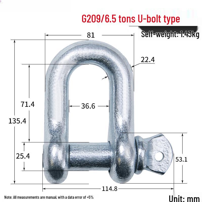 6.5 Ton Heavy Duty U-Bolt Lifting Shackle
