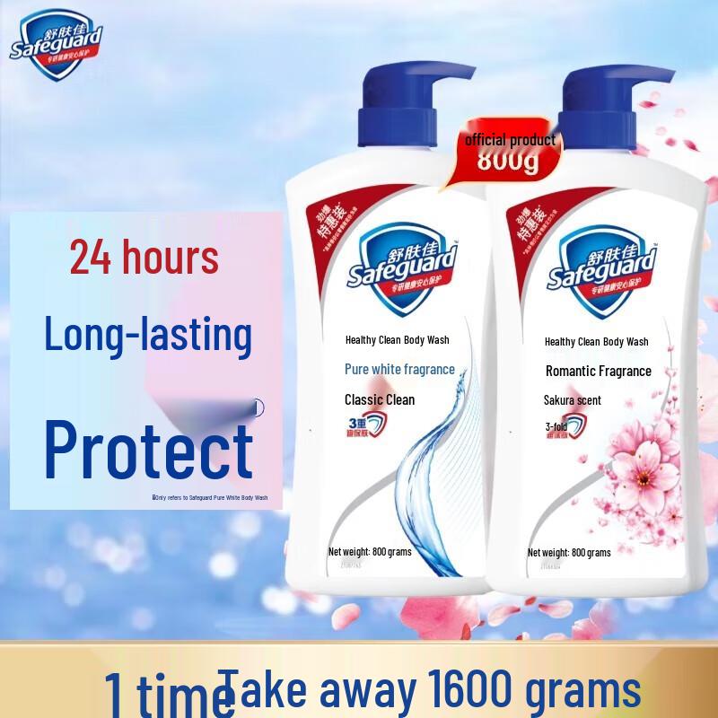 Safeguard Health Cleanse Duschgel Doppelpack