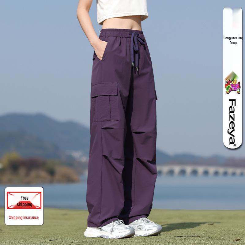 

Hengyuanxiang 2025 Летние парные уличные парашютные брюки карго: Широкие брюки, Легкие, Повседневные M фиолетовый