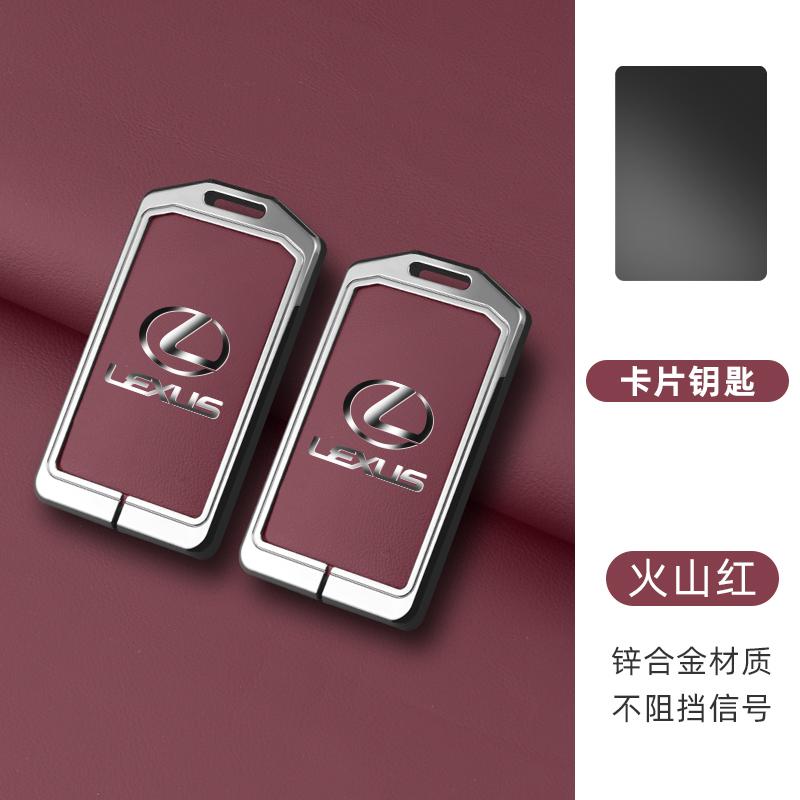 

leather Car Smart Remote Control Key Case Cover Protector Holder Shell For Lexus Card F Sport ES LM GS IS NX RX LX LS RX300