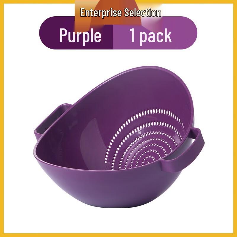 

Chahua A35002 Silicone Draining Basket