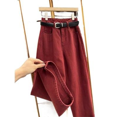 Damen Jeans mit hoher Taille und lockerer Passform, langes, gerades Bein, hohe Taille, lockere Hose mit weitem Bein