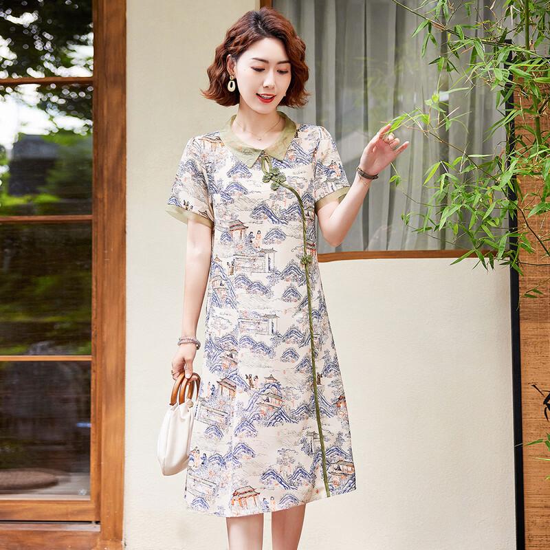 New Chinese Style Printed Chiffon A-Line Dress