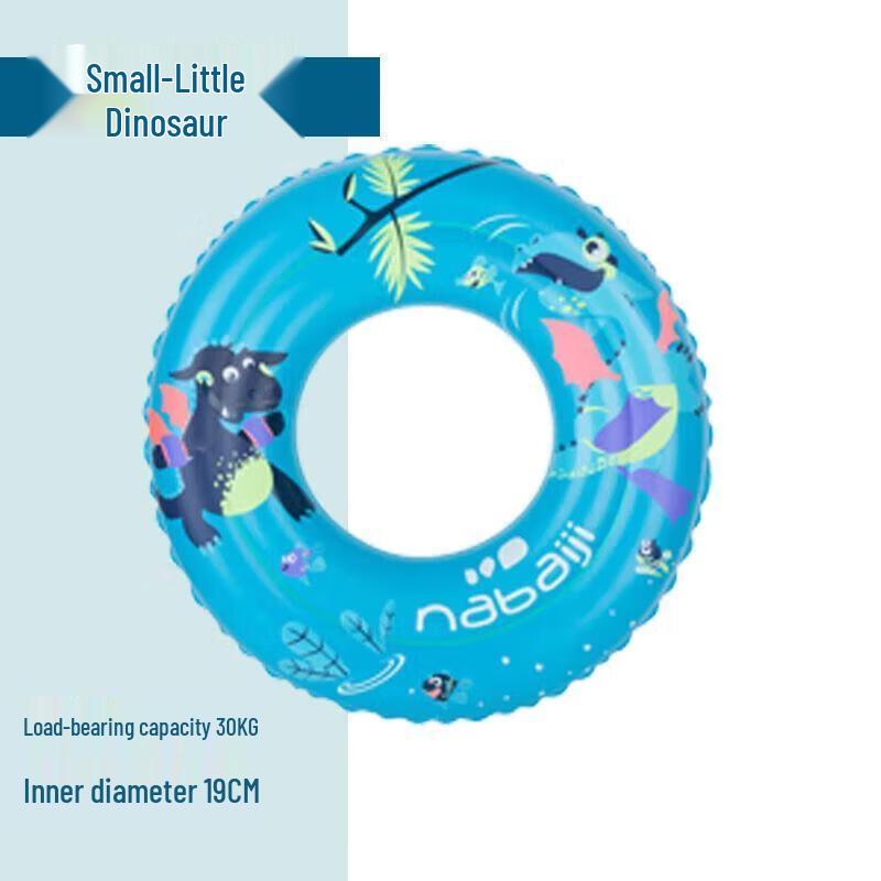 Decathlon Kids  Thick Double-Layer Inflatable Swim Ring
