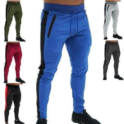 Mens High Waist Stretch Striped Sweatpants Casual Skinny Long Pants Sport Fitness Training Trousers