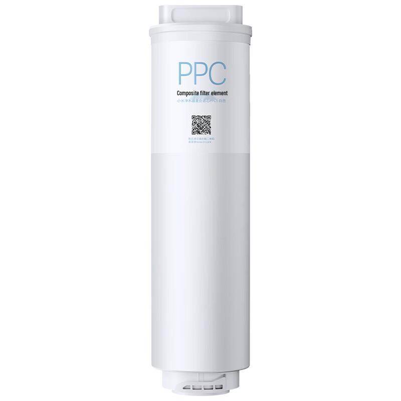 Xiaomi MI Water Purifier PPC5 Composite Filter Cartridge