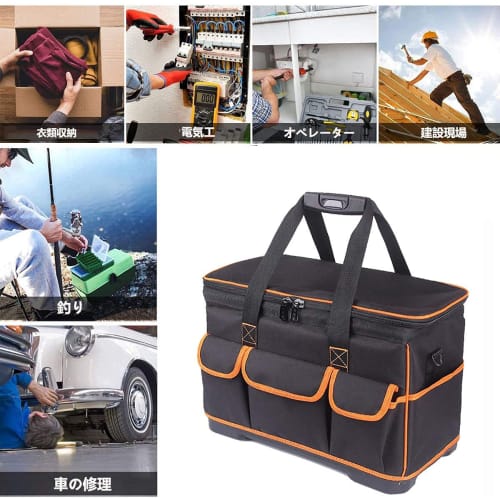 END Tool Bag, Tool Storage Bag, 600D Oxford Cloth, Wide Opening, Large Storage, Waterproof, Suitable for Bicycle Repair, Fishing, Carpentry, etc., 41c