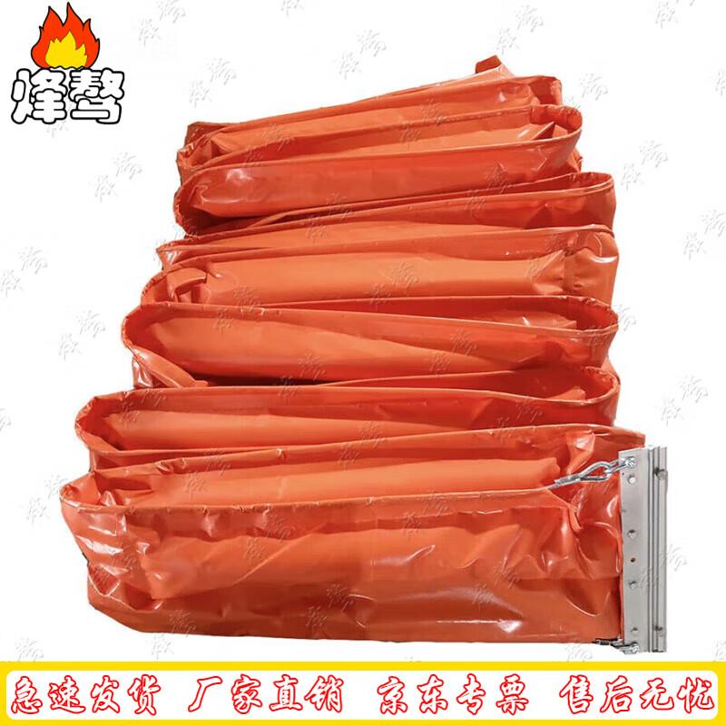 Заградительный бон для локализации нефтяных пятен на водной поверхности FengAo из ПВХ