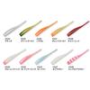 Cormoran Aqua Wave Spark Trailer Worm 40mm Pink Zebra Glow (8 Pieces)