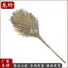 Long Yan Heavy-Duty Bamboo Broom
