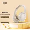 Edifier W820NB Active Noise Cancelling Over-Ear Bluetooth Headphones
