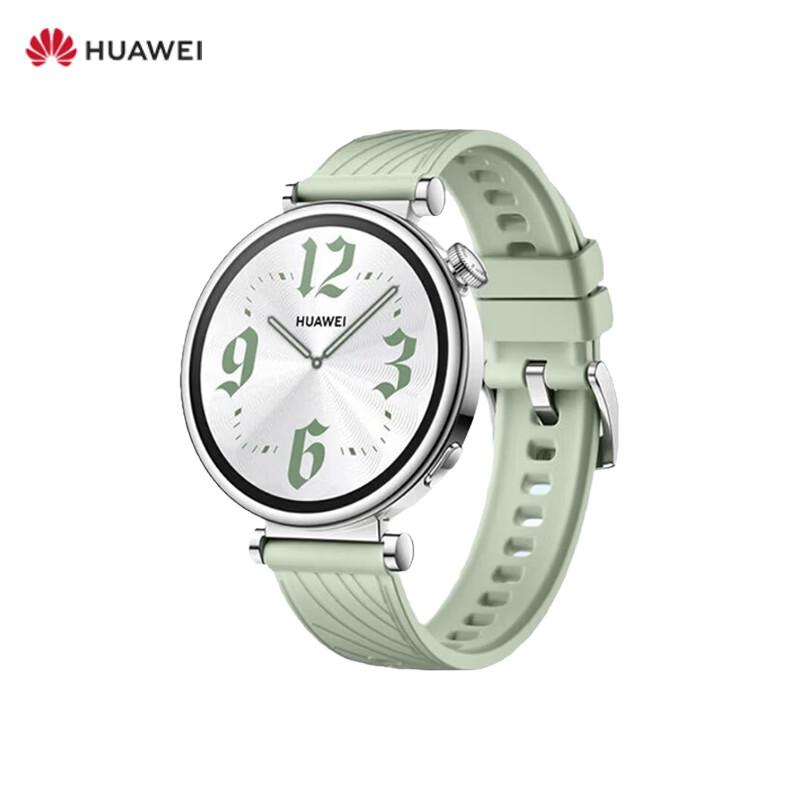 

HUAWEI WATCH GT4 Sport Smartwatch (CN version)