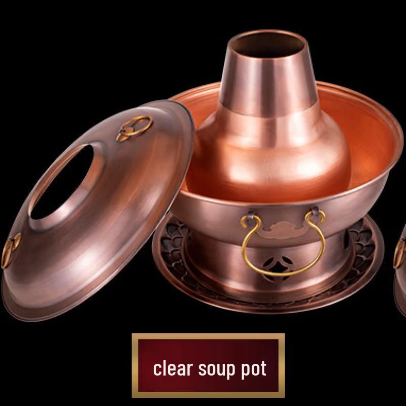 

Пекинский медный угольный хого ZISIZ