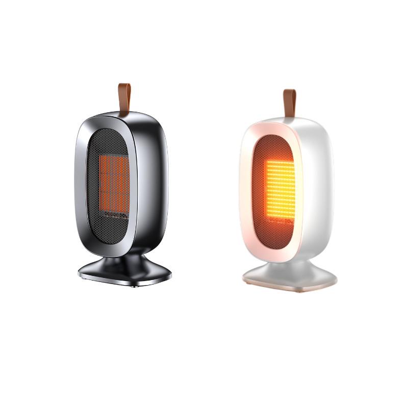 Household Small Heat Heater Fast Warming Living Room Special Heater