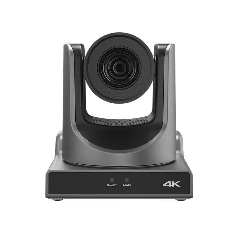 HAPINYUXV4K NDI PTZ AI Tracking Conference Camera (CN version)