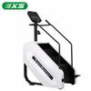 Commercial Magnetic Resistance Stair Climber