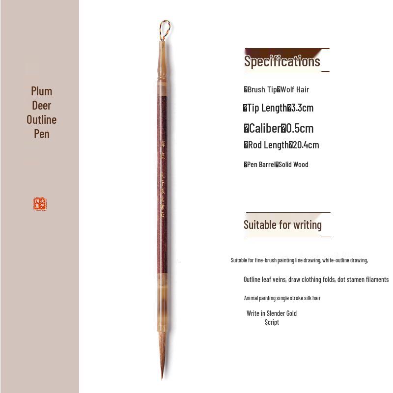

Plum Blossom Gongbi Brush Set: Deer, Crane, Wolf Hair for Chinese Calligraphy & Painting Beginners
