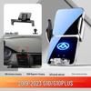 Datong Car Phone Holder for G50 G20 G10 T70 T60 T90 D90 G90 D60 V80 Models