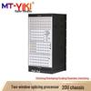 MT-viki Seamless HD Video Processors & Matrix Switchers