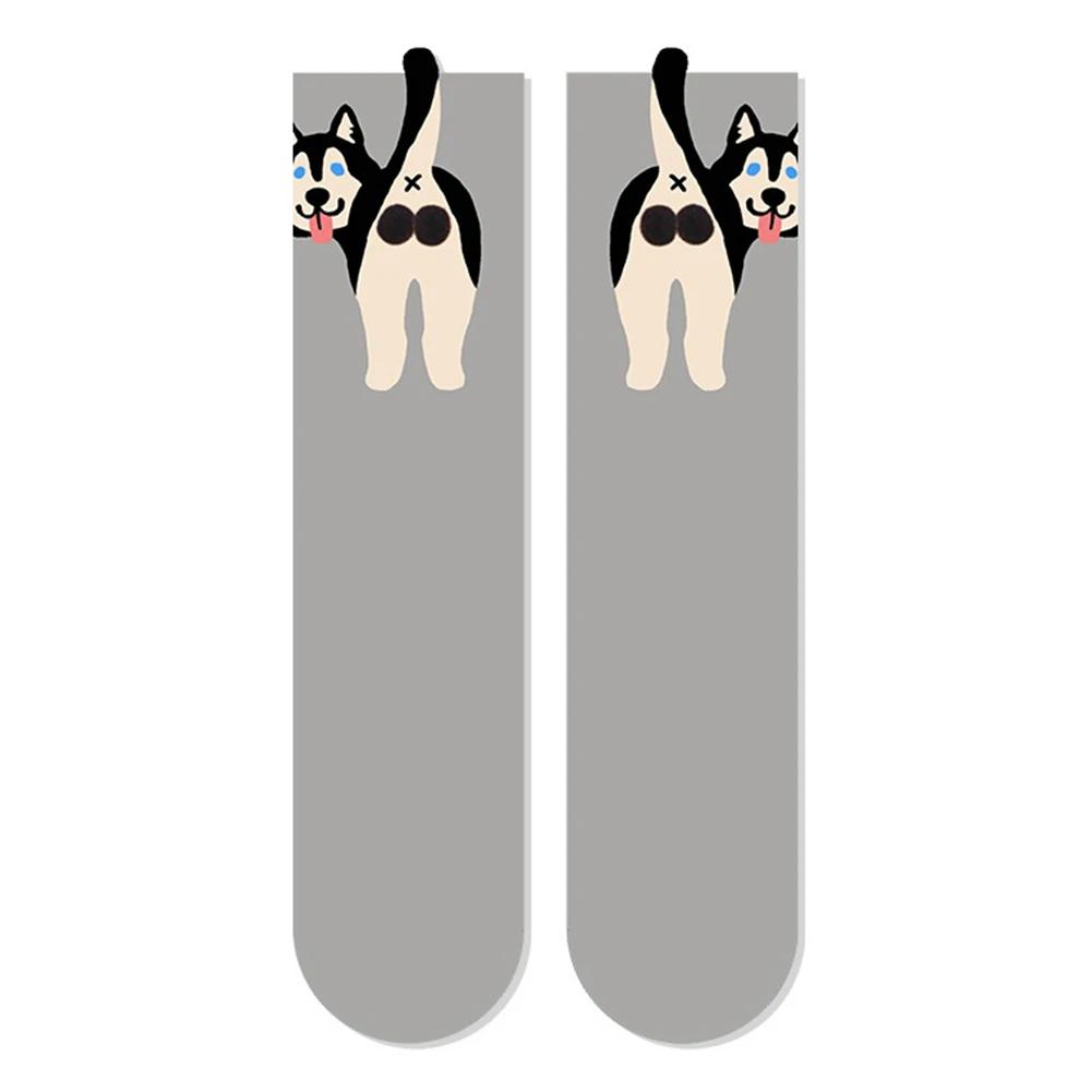 

2Pcs Funny Cotton Socks with Balls Cartoon Animal Socks Breathable Dog Middle Tube Socks Novelty Gifts for Dog Lovers