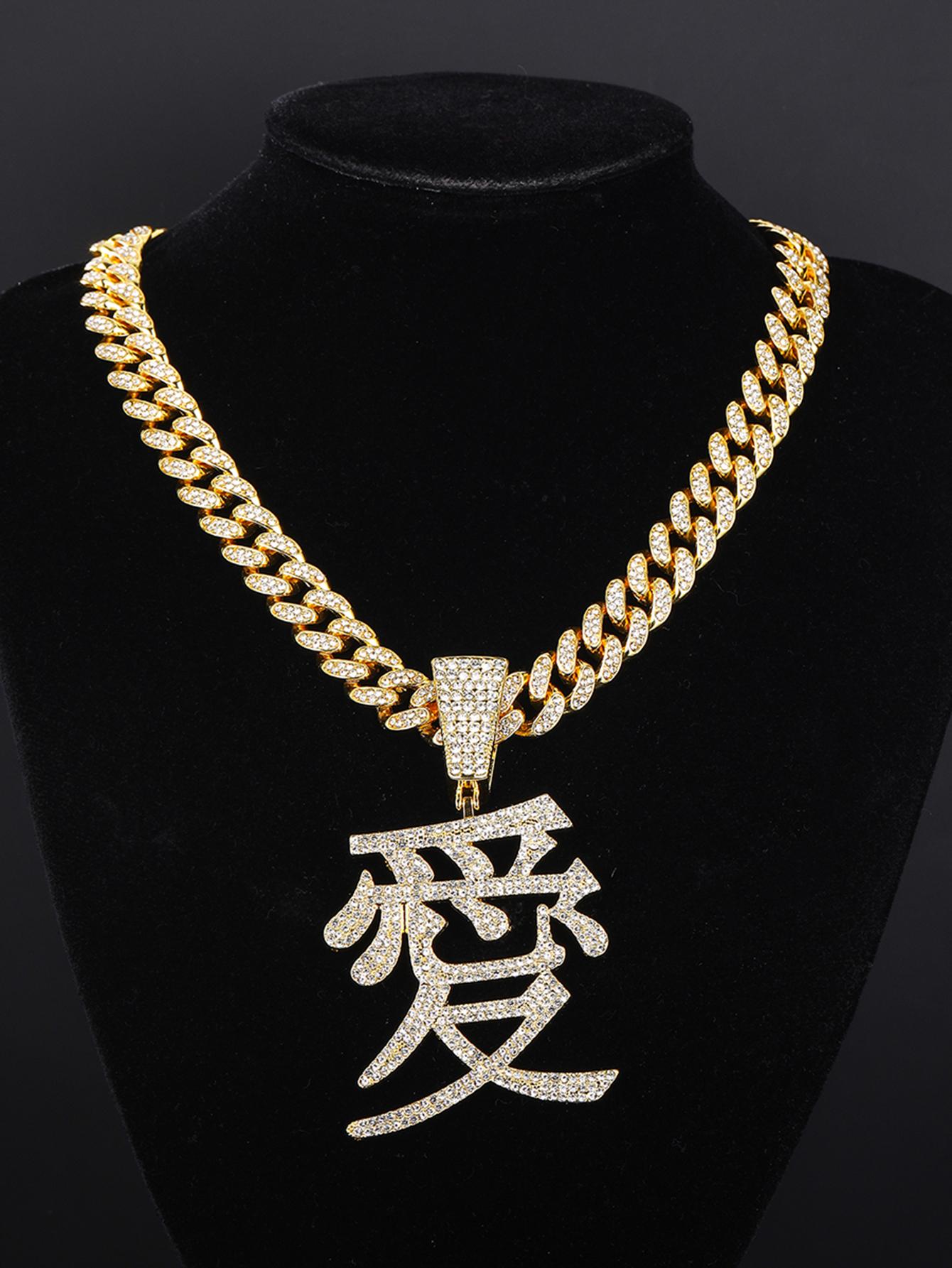 Chinese Character love Pendant Ice Out Pendant 13MM Cuban Chain Hip Hop Fashion Jewelry Gift For Men And Women