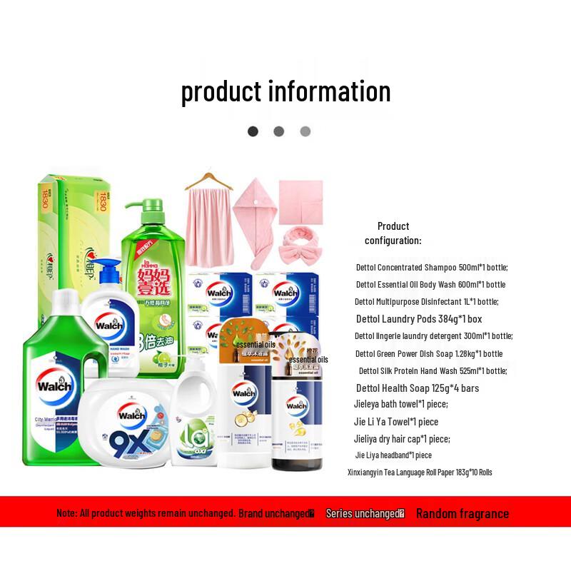 Walch Tief Feuchtigkeitsspendendes Anti-Schuppen Kopfhautpflege-Set