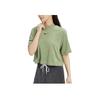Nike Solid Color Crew Neck Pullover Short Sleeve T-Shirt Women Tops Green DV7833-386