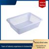 Rectangular Plastic Vegetable Washing Baskets