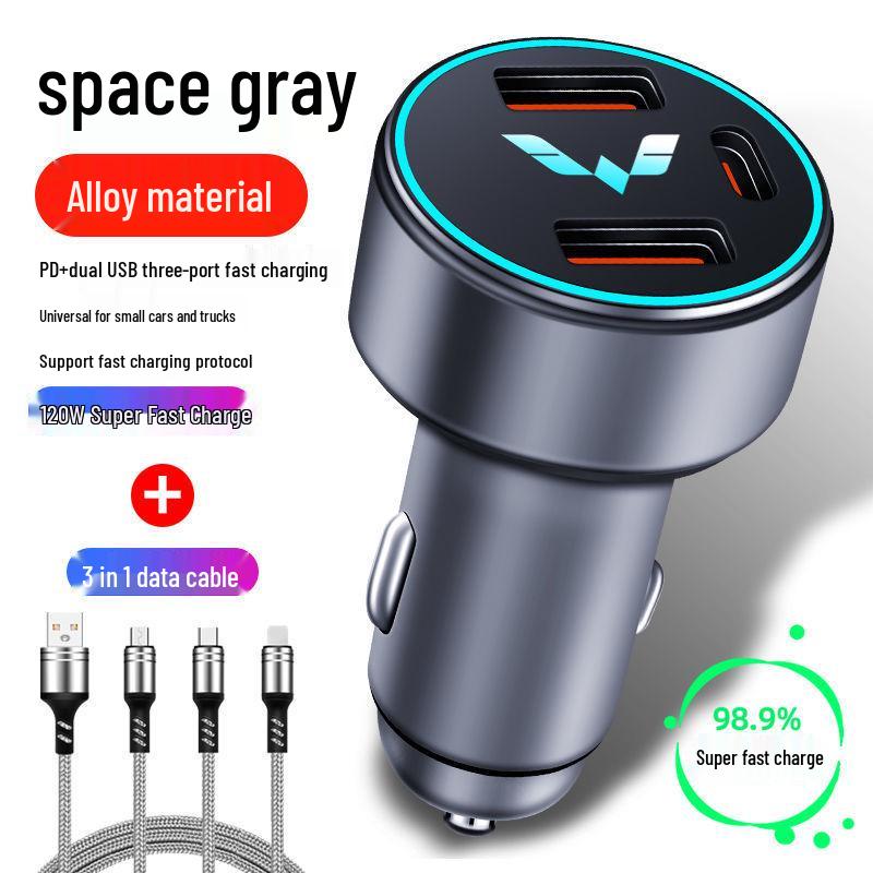 Wuling Xingchen Kaijie Fast Car Charger Adapter