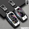 Handmade Cowhide Genuine Leather Key Case for TOYOTA Camry Hanlanda Car Key Protection Sleeve with Keychain - Protective Shell