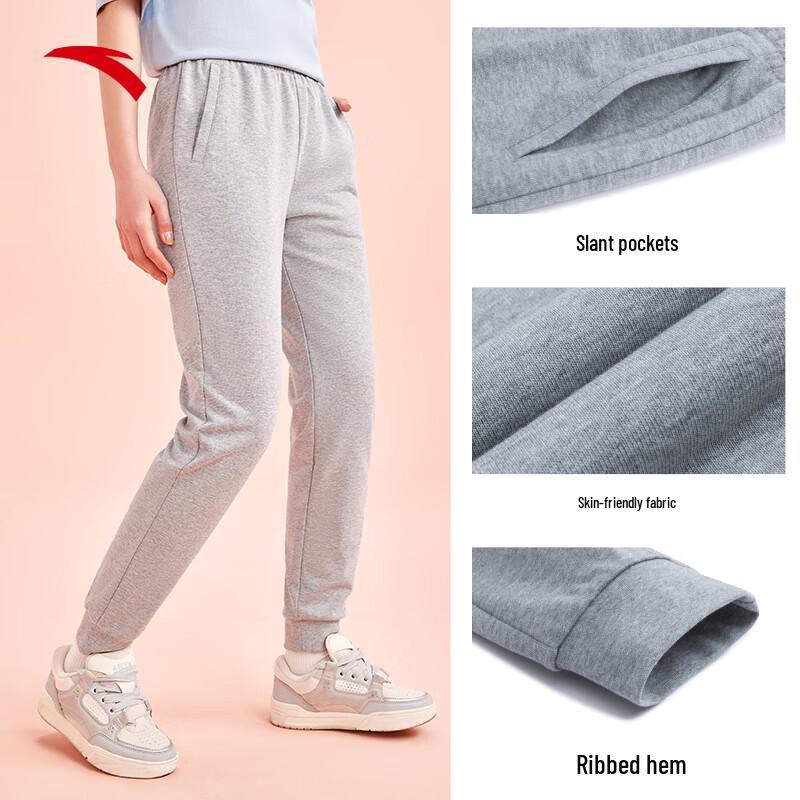 Anta Women s Cuffed Knit Jogger Sweatpants M