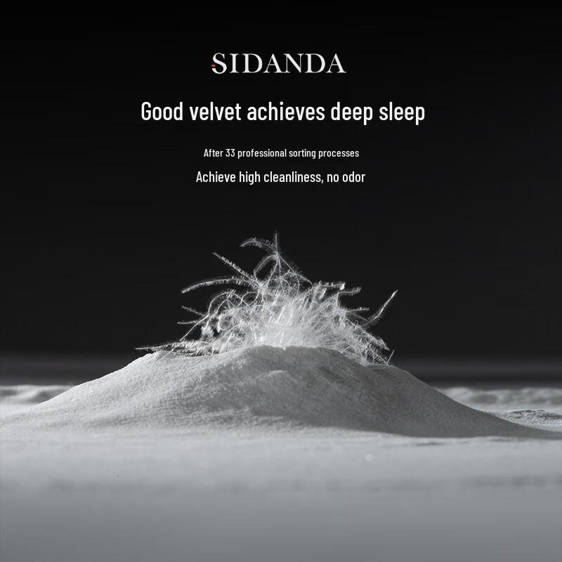 SIDANDA 4A Grade 95% White Goose Down Cotton Duvet