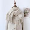 Double-Sided Solid Color Imitation Cashmere Scarf with Tassels – Cozy Korean Autumn/Winter Fashion for Students