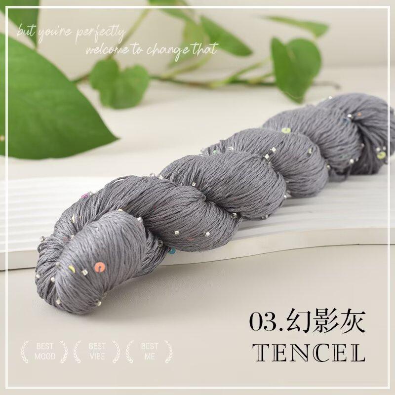Tencel Beads Colorful Sequins Thread Summer Hand-Knitted Sweater Scarf Shawl Twisted Yarn 100G