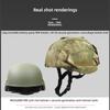 MICH2000 Tactical Helmet with 2nd Gen Cover, 1.3KG Fiberglass, Anti-Riot & Anti-Impact, 57-60CM for Security