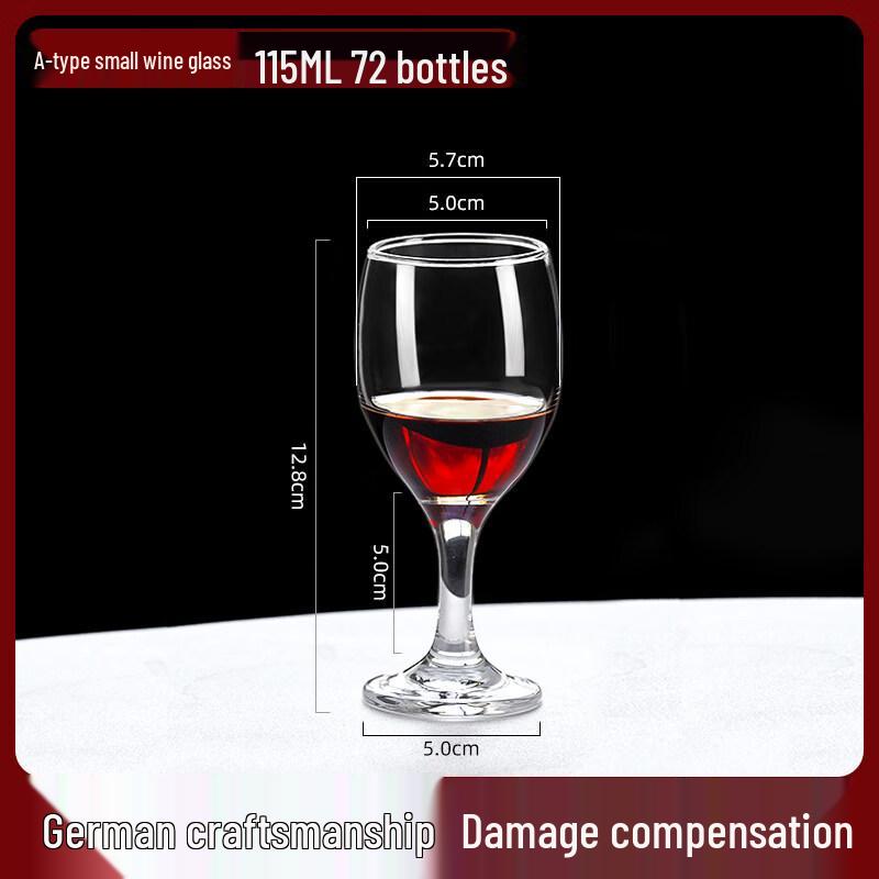 ZISIZ European Stemmed Wine & Spirit Glass