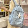 Schoolbag Schoolbag Backpack Female Korean High School Student College Student Junior High School Student Star Large Capacity Small Fresh Backpack