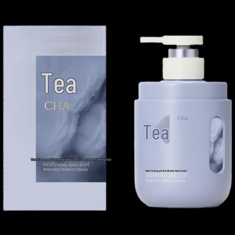 Vitesse Fragrance Body Lotion & Hand Cream Set