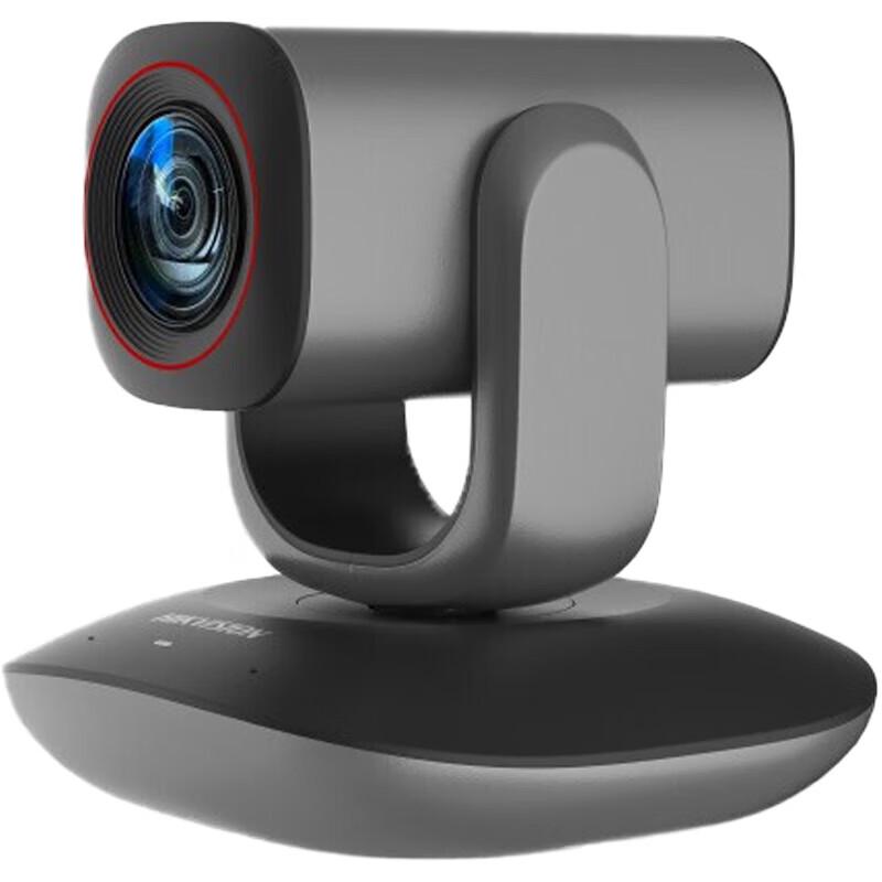 Hikvision DS-UVC-V102 HD 2MP USB Video Conference Camera