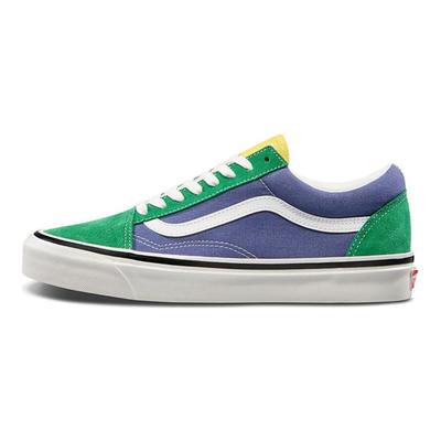 Old Skool 36 Dx 'Emerald Navy' Vans VN0A38G2VZQ