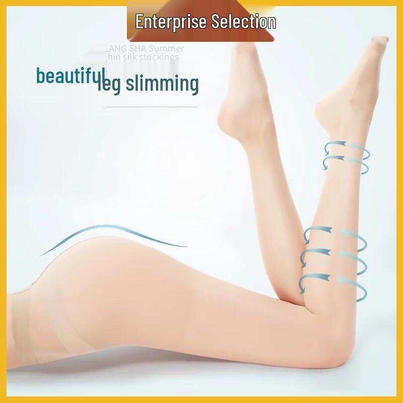 

LangSha Women s Ultra-Thin Sheer Slimming Pantyhose