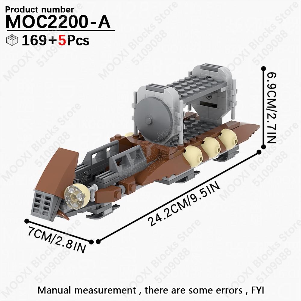 MOOXI Star Wars Mech Veicolo Cannone Carro Armato Armi Nave da Trasporto Soldati Modello Mattoncini Fai da Te Blocchi da Costruzione Assemblati Giocattolo per Bambini