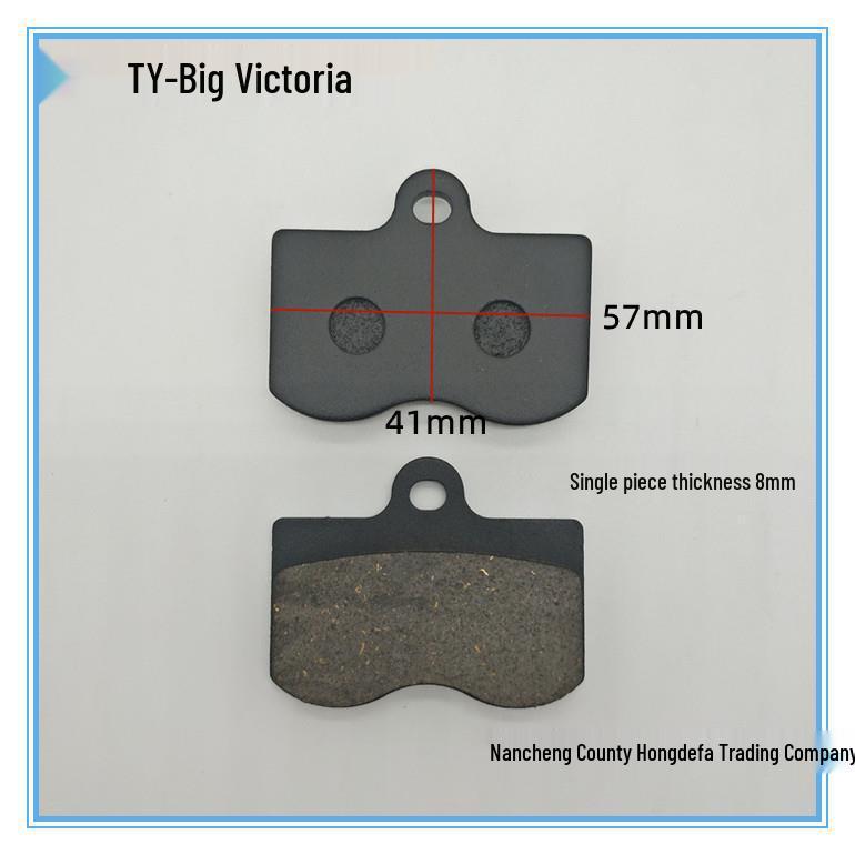 Universal Brake Pads for Electric Vehicles & Motorcycles - Victoria Auspicious Lion Storm Prince Horizon Wuyang