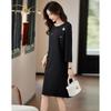 Demana Women's Round Neck 3/4 Sleeve Midi Dress