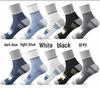 Men's Summer Sports Socks - Breathable, Sweat-Absorbent, Deodorant, Casual Mid-Tube for All Seasons