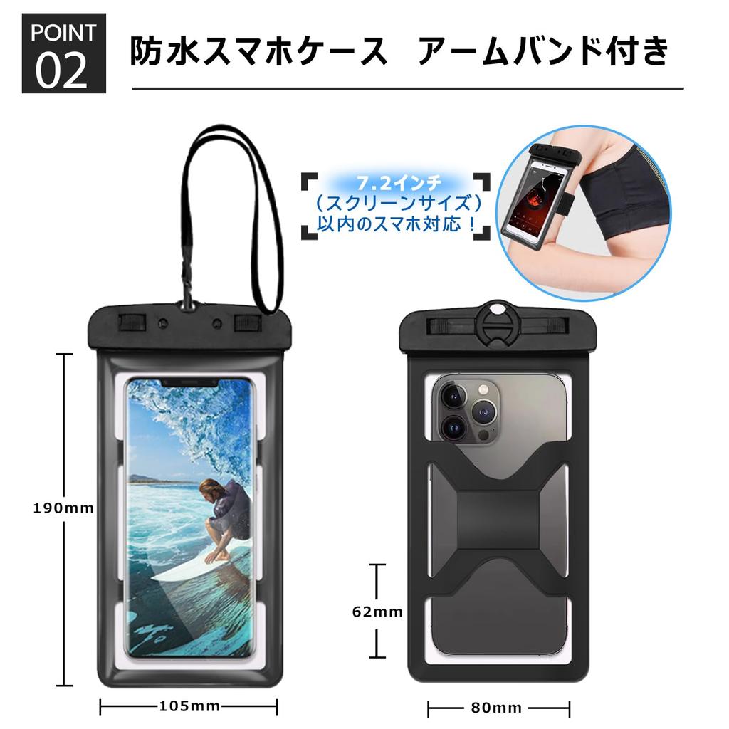 REEDARK Inflatable Life Jacket with Waterproof Smartphone Case - Life Vest for Fishing, Snorkeling, River Activities, Sea, Shore Fishing, and Marine S