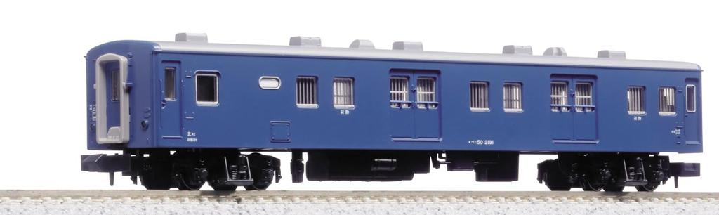 KATO N gauge Mani 50 model railroad passenger car 5140