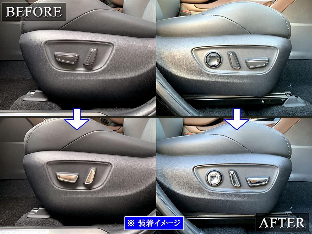 BRIGHTZ Crown ARS220 Super Mirror Stainless Plated Sheet Switch Cover